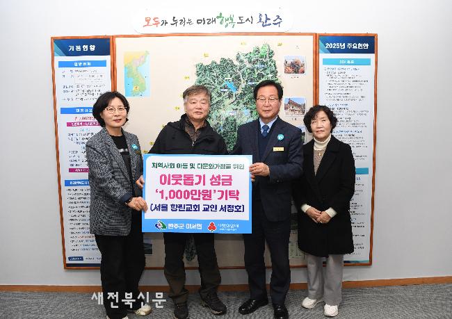 thum_li_news_843432_0.jpg