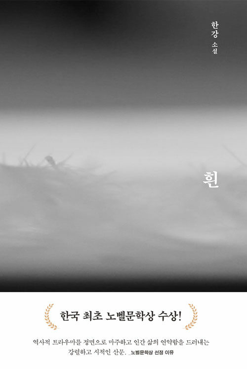 --흰.jpg