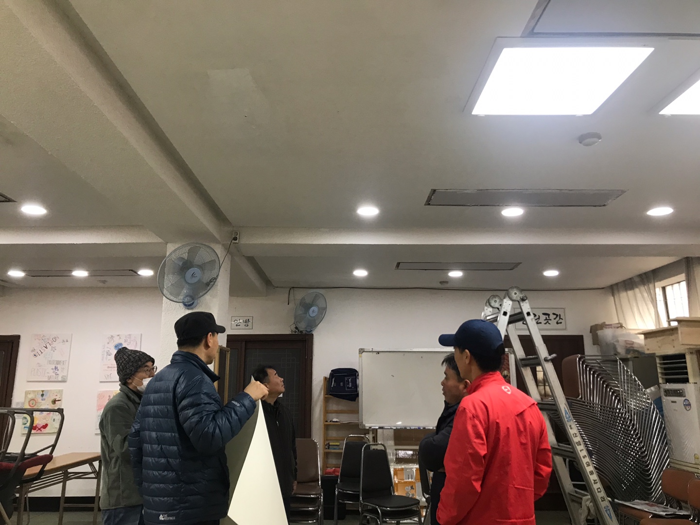 향우실수리_20181124-1.jpg