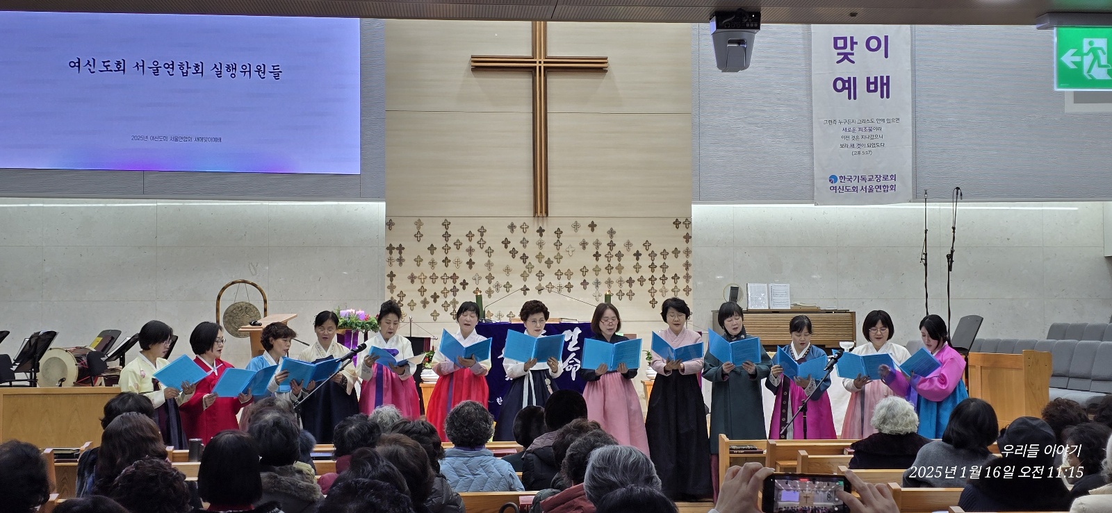 KakaoTalk_20260110_203520172_01.jpg