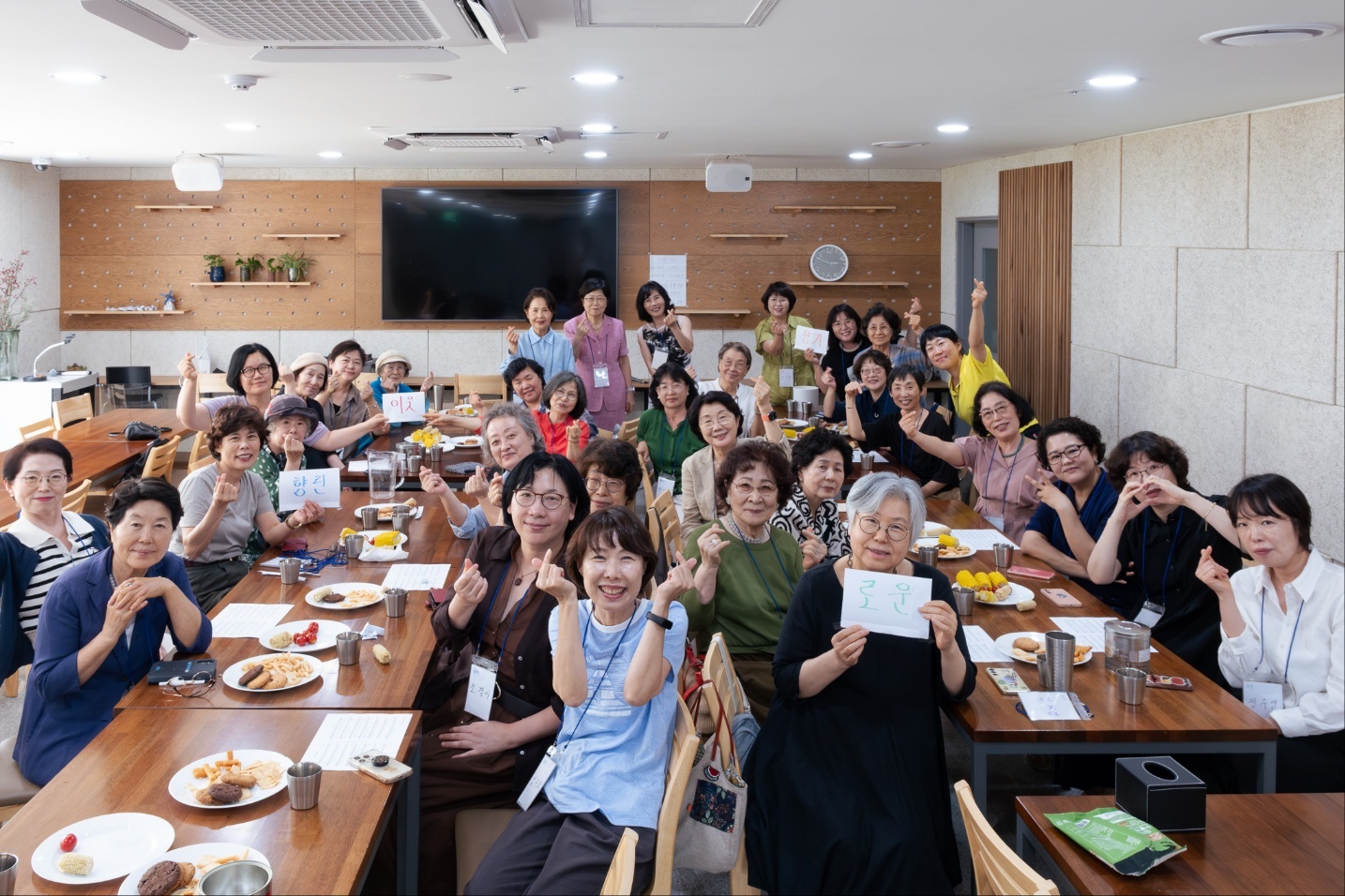 KakaoTalk_20260110_203749041_01.jpg
