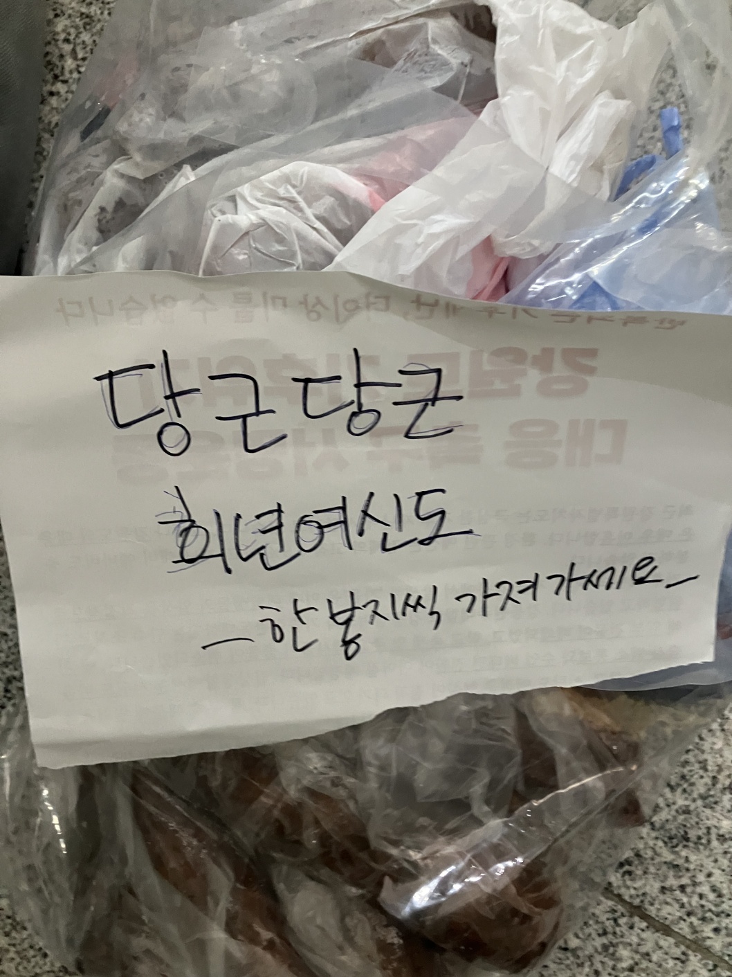 KakaoTalk_20260110_205620924_03.jpg