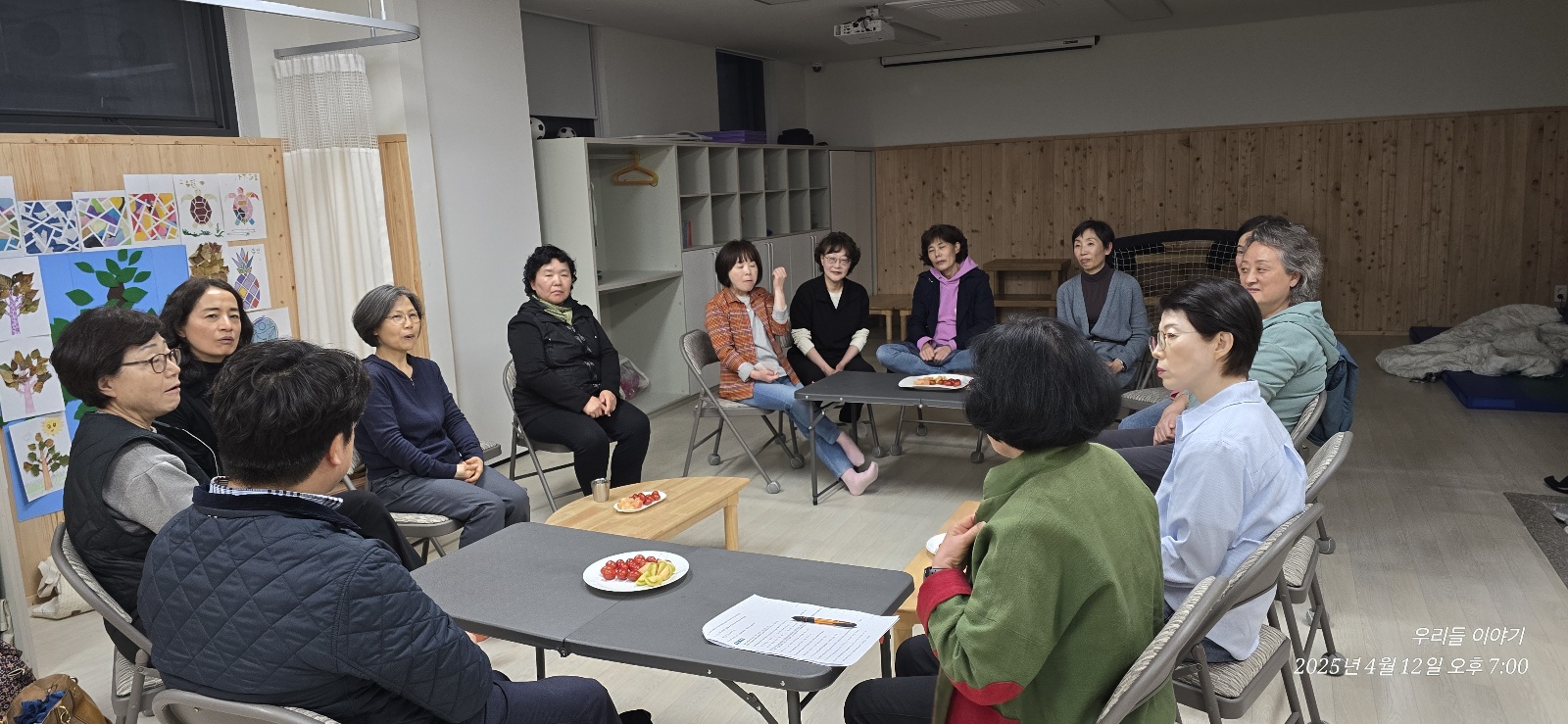 KakaoTalk_20260110_203520172_11.jpg