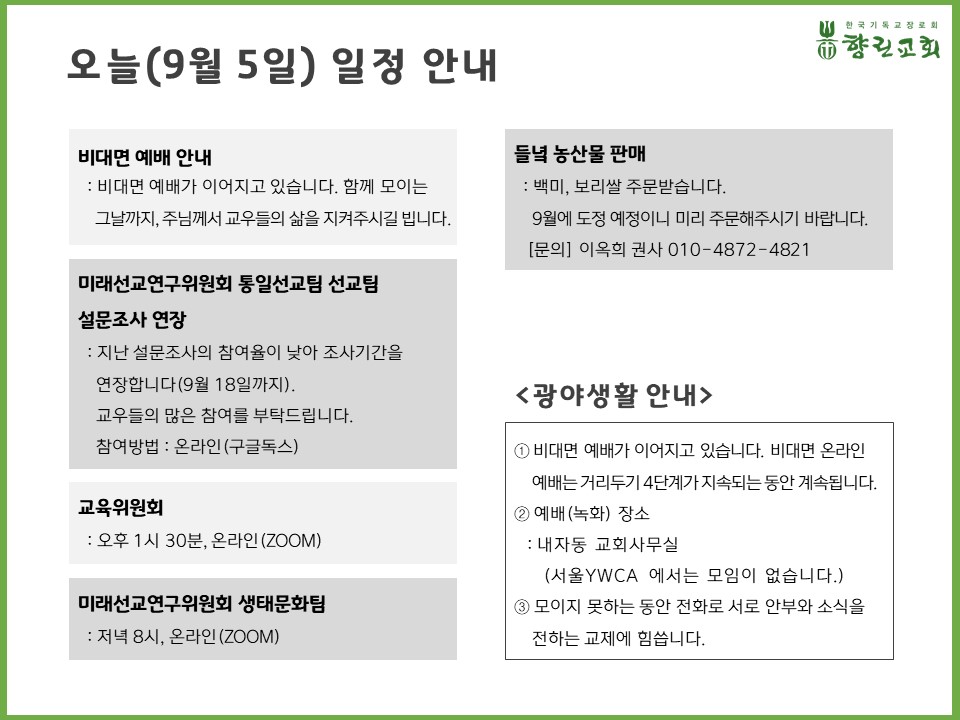 슬라이드1.JPG