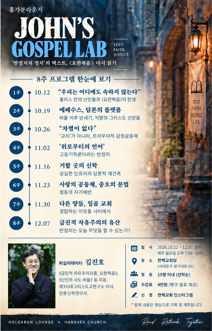 KakaoTalk_20260923_173254729.jpg