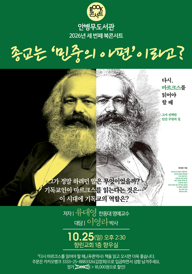 포스터.png